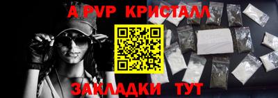 скорость Конаково