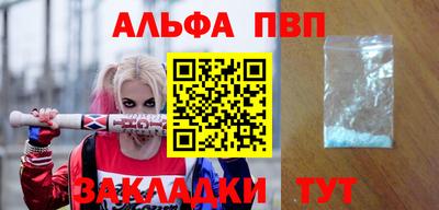 скорость Конаково