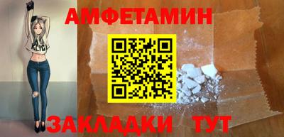 скорость Конаково
