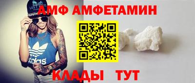 скорость Конаково