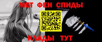 скорость Конаково