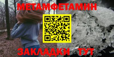 скорость Конаково