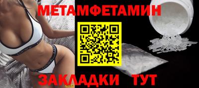 скорость Конаково