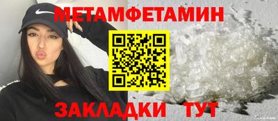 кокаин VHQ Беслан