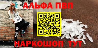 кокаин VHQ Беслан