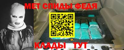 COCAINE Коммунар
