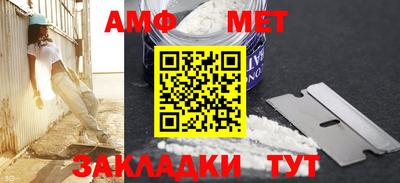 COCAINE Коммунар