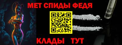 гашик Берёзовский