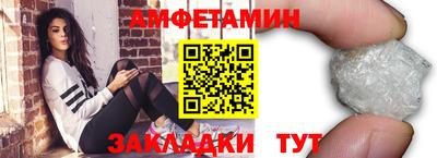 COCAINE Коммунар