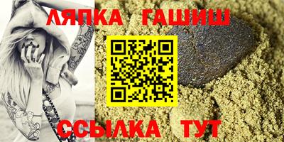 скорость Конаково