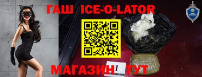 COCAINE Коммунар