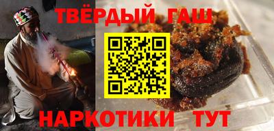 COCAINE Коммунар