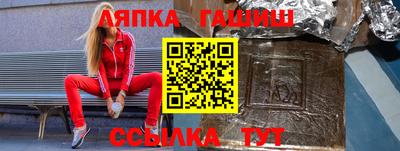 кокаин VHQ Беслан