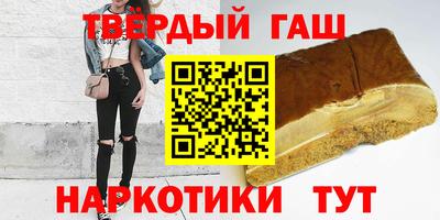 COCAINE Коммунар
