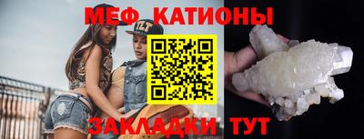 гашик Берёзовский