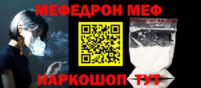 кокаин VHQ Беслан