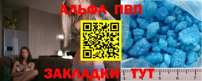 скорость Конаково