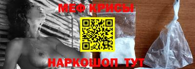 скорость Конаково